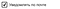 что такое button switch. Смотреть фото что такое button switch. Смотреть картинку что такое button switch. Картинка про что такое button switch. Фото что такое button switch