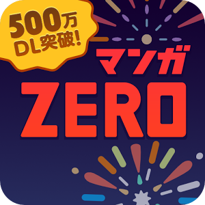 朗報 はるか夢の址復活 はるか夢の址の移転先 後継サイトはこちらへ By 夏穐 Medium