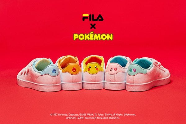 fila official
