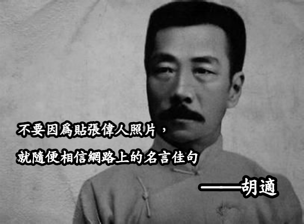無料ダウンロード天名言 天漫画名言