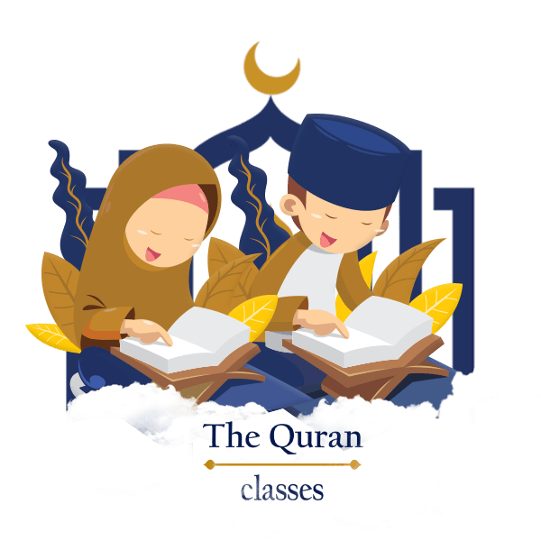 Learn Quran For Kids At The Quran Classes Online By The Quran Classes Online Feb 2021 Medium