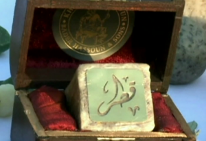 costliest soap