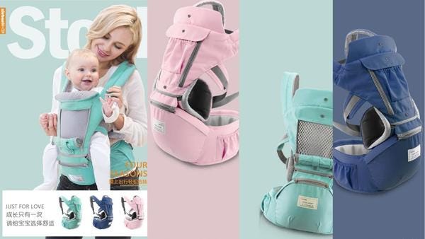aiebao baby carrier price