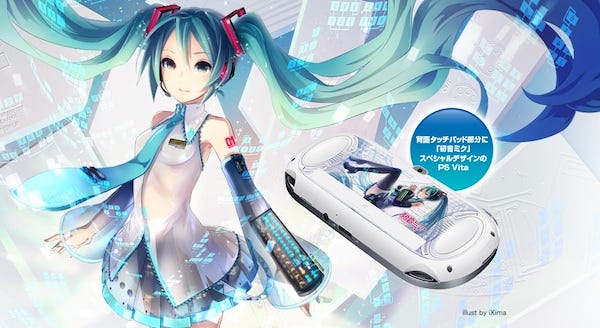 Limited Edition Hatsune Miku Playstation Vita Unveiled By Sohrab Osati Sony Reconsidered