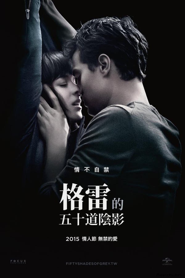 123movies Watch Sex Story Fifty Shades Of Grey 15 Themovie Full Hd Movie By Gbilel T Google Drive Full Streaming Hd Sex Story Fifty Shades Of Grey 15 1080p Feb 21 Medium