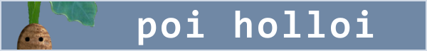 Poi Holloi