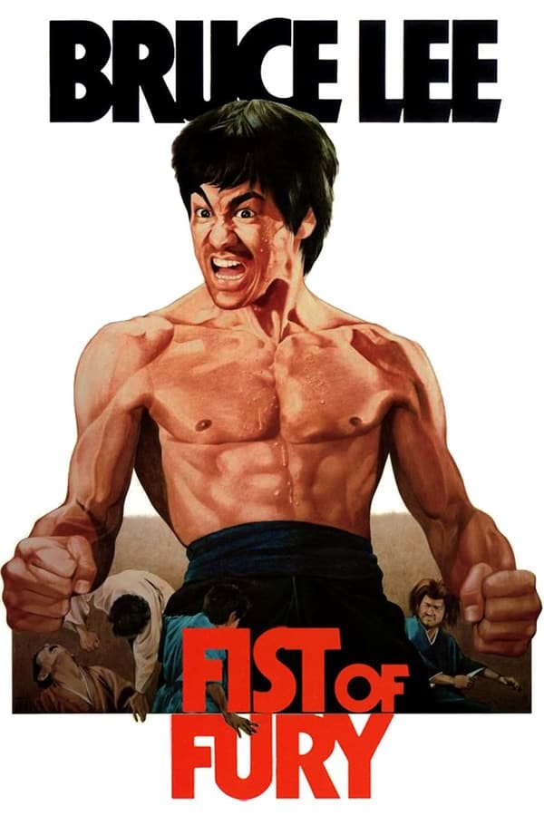 fist of fury full movie english