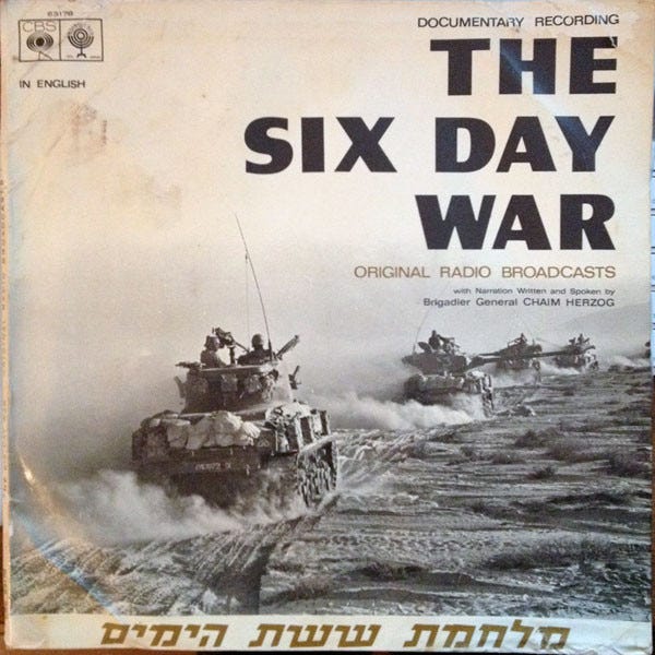 The Six Day War On Vinyl Six Days Of Battles Thousands Dead By David Tenenbaum Medium The Six Day War On Vinyl Six Days Of Battles Thousands Dead By David Tenenbaum Medium