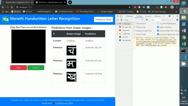 deep learning in hindi