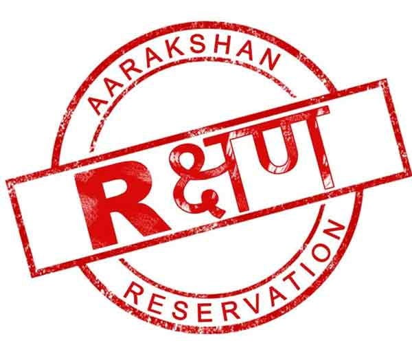 Reservation In India. What is the Actual Criteria for… | by ...