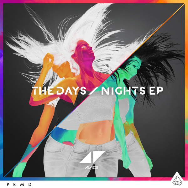 Avicii The Days The Nights サウンドから立ち上がるイメージ 明るく輝く太陽 明るく燃える炎 By Fujiokashinya Medium