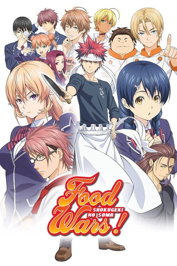 Food Wars 3rd Plate Dub