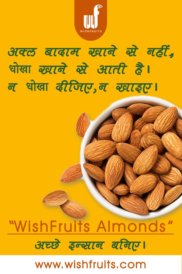 EverydayAlmonds Benefits. Almonds Benefits are a lot in an… by