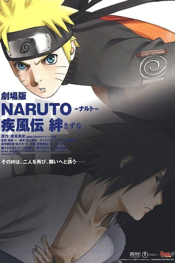 Regarder F I L M Naruto Shippuden Film 2 Les Liens 2008 Streaming Vf En Ligne Hd Complet Francais By Kstylishakhanf Medium
