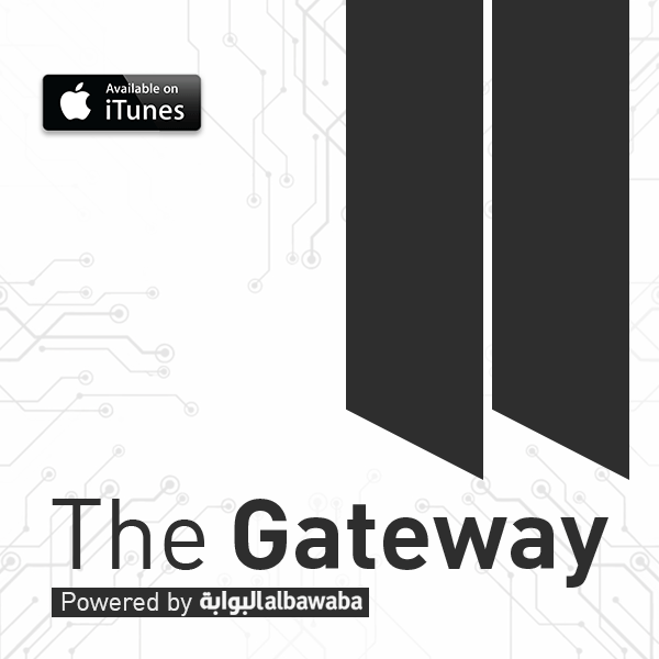 Image result for al bawaba podcast the gateway"