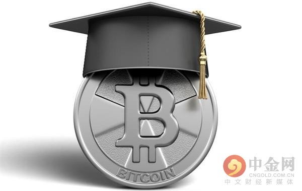 世界中の教育機関は デジタル通貨とブロックチェーンに注目中 世界中の教育機関は ブロックチェーンと暗号化通貨に取り組んでいます By Guwoo Medium