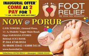 Foot massage in velachery Clearance