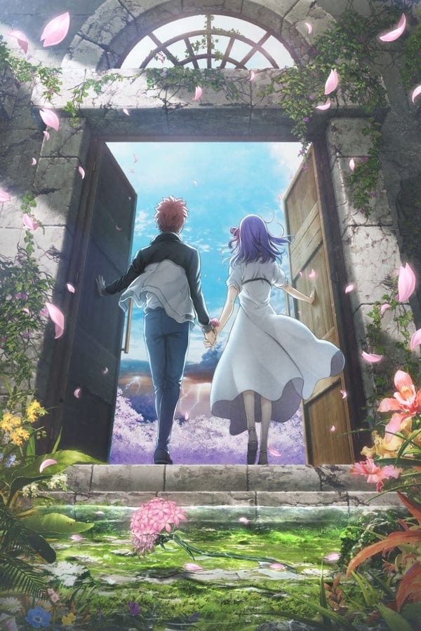命运之夜 天之杯 春之歌劇場版 在线观看完整版 Fate Stay Night Heaven S Feel Iii Spring Song 在线观看电影 观看完整电影4k Hd By Guines Feb 21 Medium 命运之夜 天之杯 春之歌劇場版 在线观看完整版 Fate Stay Night Heaven S Feel Iii Spring Song 在线观看电影 观看完整电影4k Hd By Guines Feb 21 Medium