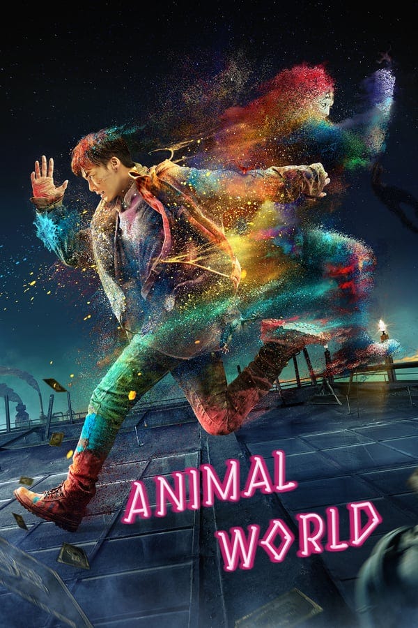 Vostfr Animal World Complet F I L M S 2018 Streaming Vf Regarder En Francais By Fwalid S Mar 2021 Medium