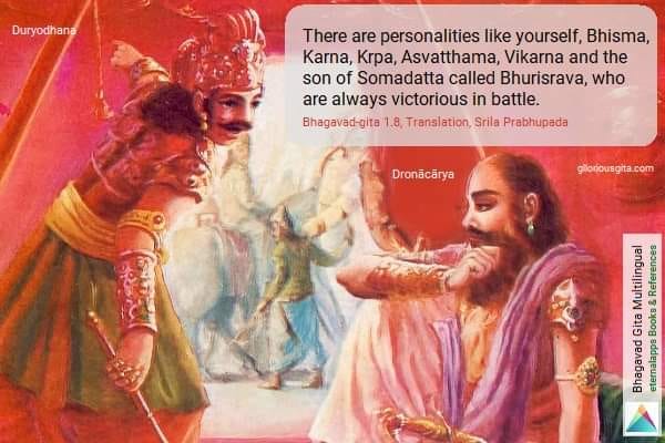 1.8 — Tactics of Duryodhana.. Chapter 1 : Observing the Armies on the… | by  Bhagavad Gita Daily | Medium