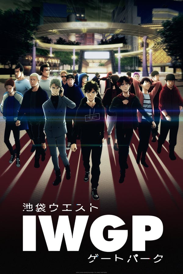 Ikebukuro West Gate Park Season 1 Ep 5 On At X Full Eps By Fulls Tivi Lives Nov 2020 Medium
