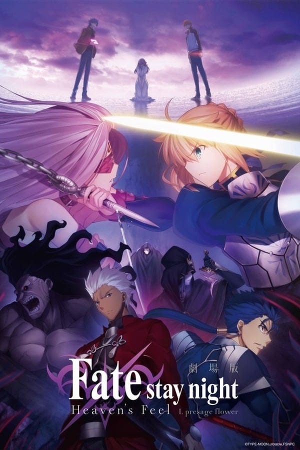 Deutsch Film Fate Stay Night Heaven S Feel I Presage Flower 17 Complete Ganzer Film Online 7p Hd By Dilucidations Medium