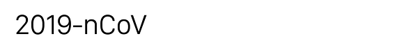 nCoV