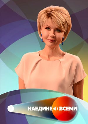 имидж журналиста что это такое и как он формируется. . имидж журналиста что это такое и как он формируется фото. имидж журналиста что это такое и как он формируется-. картинка имидж журналиста что это такое и как он формируется. картинка .