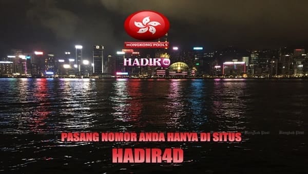 Togel Uganda Pools
, Prediksi Togel Hongkong Hari Ini 12 Januari 2021 Prediksitogelbro Medium