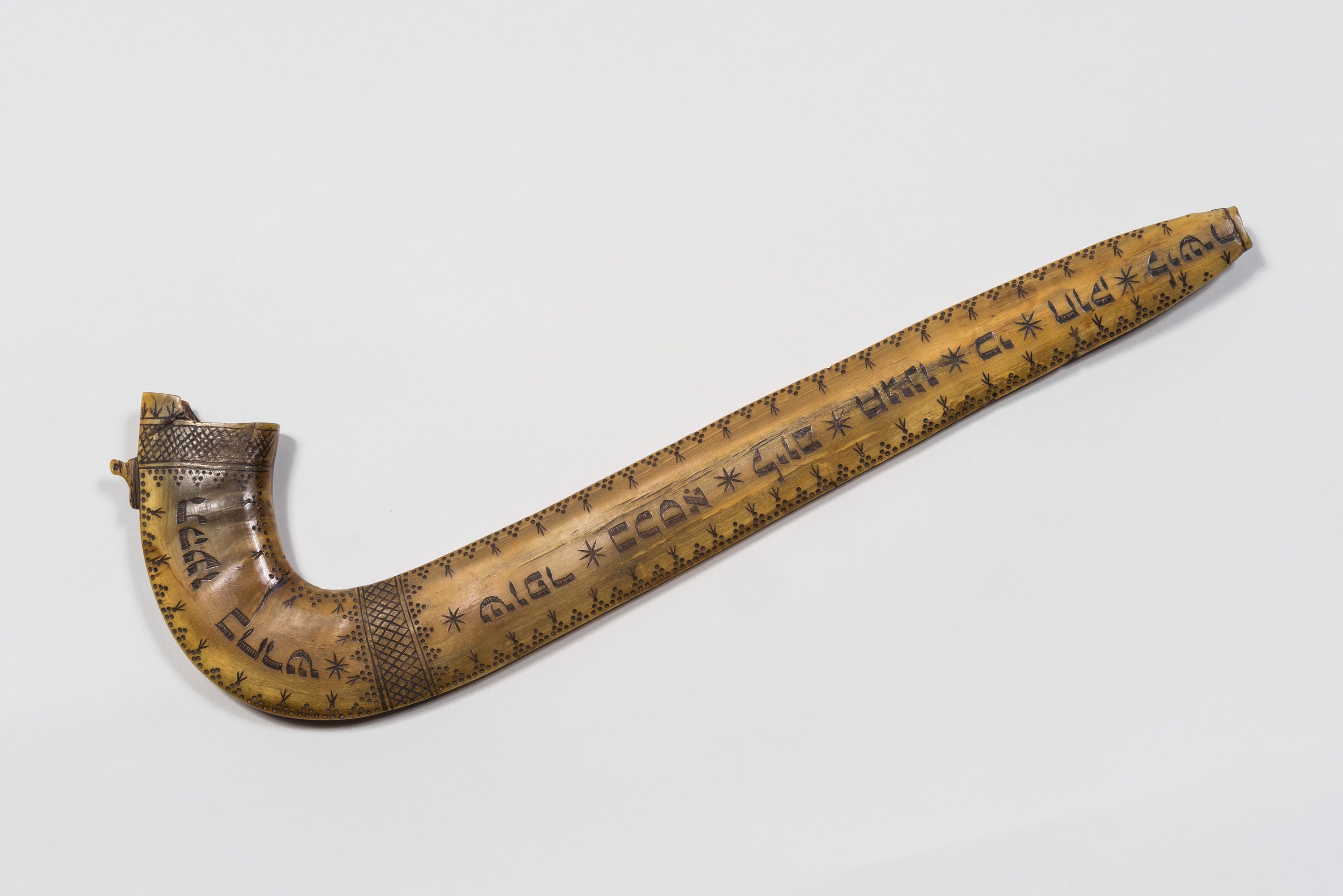 The High Holidays New Year Reflections, the Shofar, and Apples and Honey by The Jewish Museum