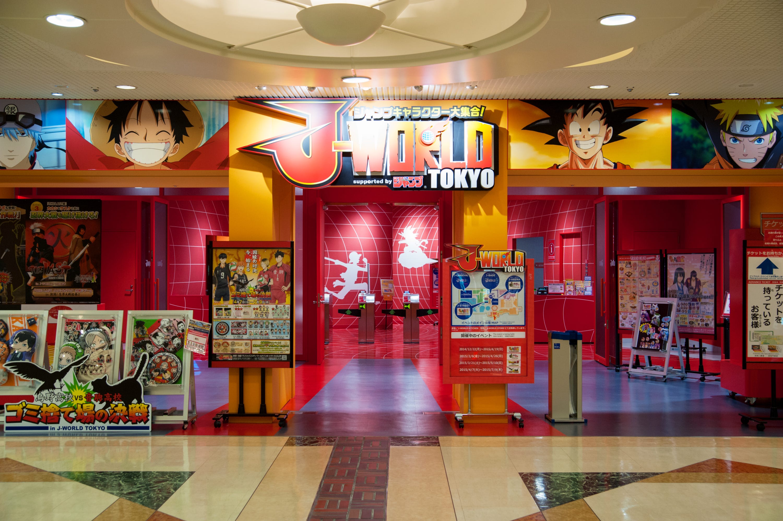 J World Tokyo A Gathering Of Characters From The Popular Japanese Anime By Ignition Staff Ignition Int Medium