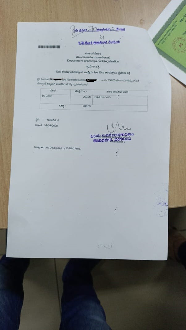 Image for post