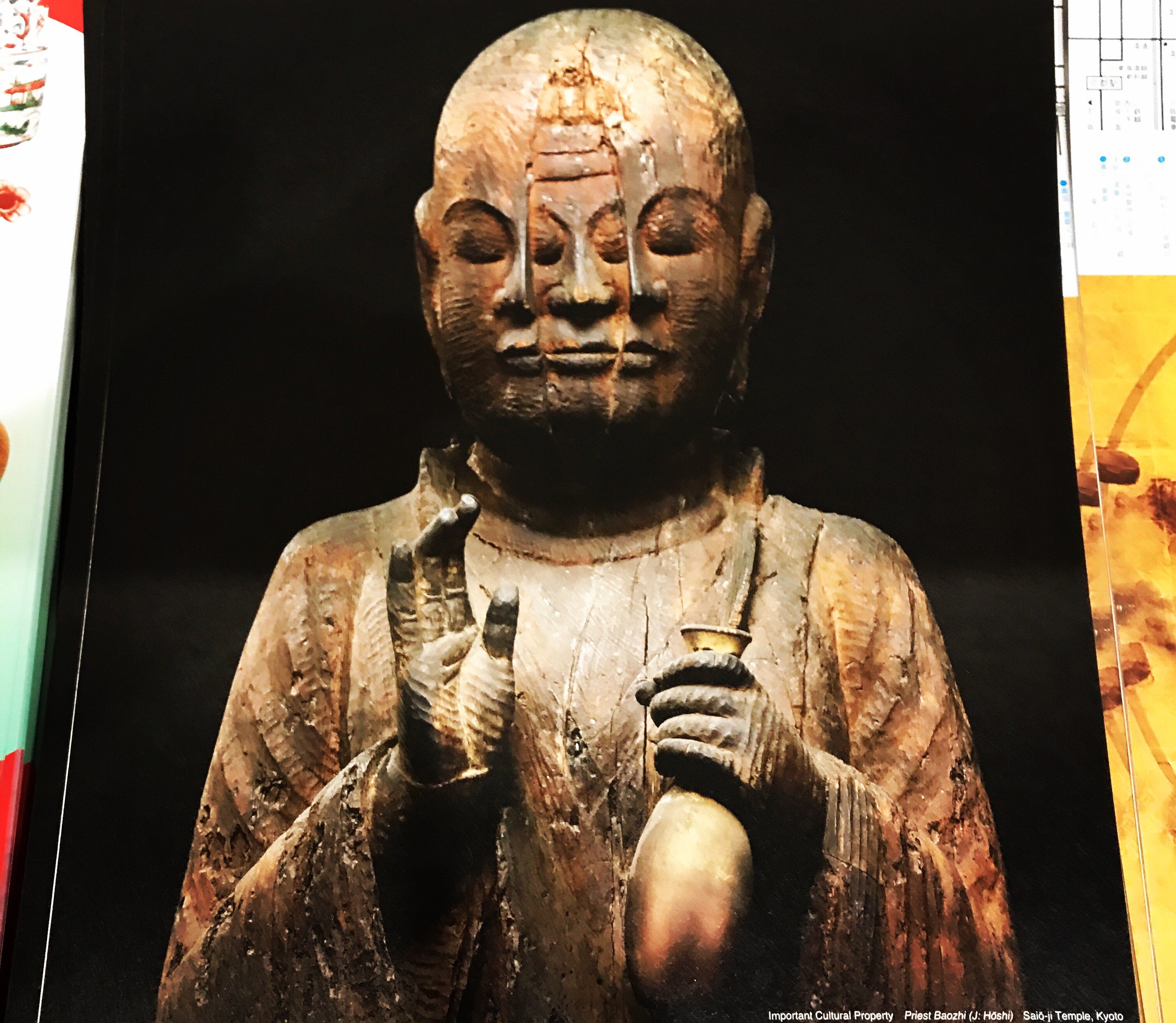 泥菩薩 之壹 怪奇孤兒院 教藝術的永劫不復的永刼回歸 朝聖 光 我是傳奇 By 顏忠賢 Medium 泥菩薩 之壹 怪奇孤兒院 教藝術的永劫不復的永刼回歸 朝聖 光 我是傳奇 By 顏忠賢 Medium