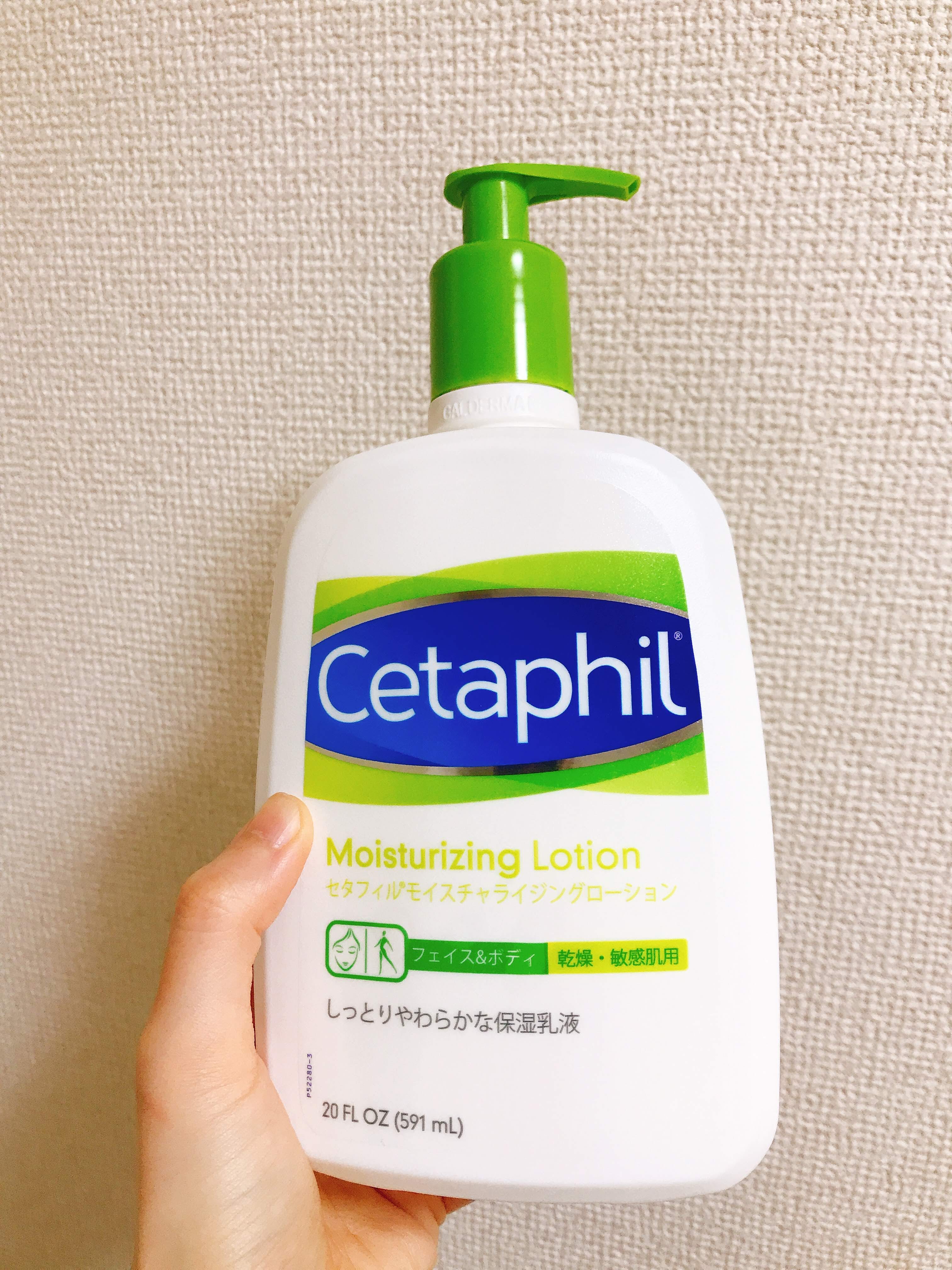 妊娠32 35週目 9か月 穏やかになってきた胎動 そして腹痛 眠気に悩む日々 いろどり 妊娠32 35週目 9か月 穏やかになってきた胎動 そして腹痛 眠気に悩む日々 いろどり