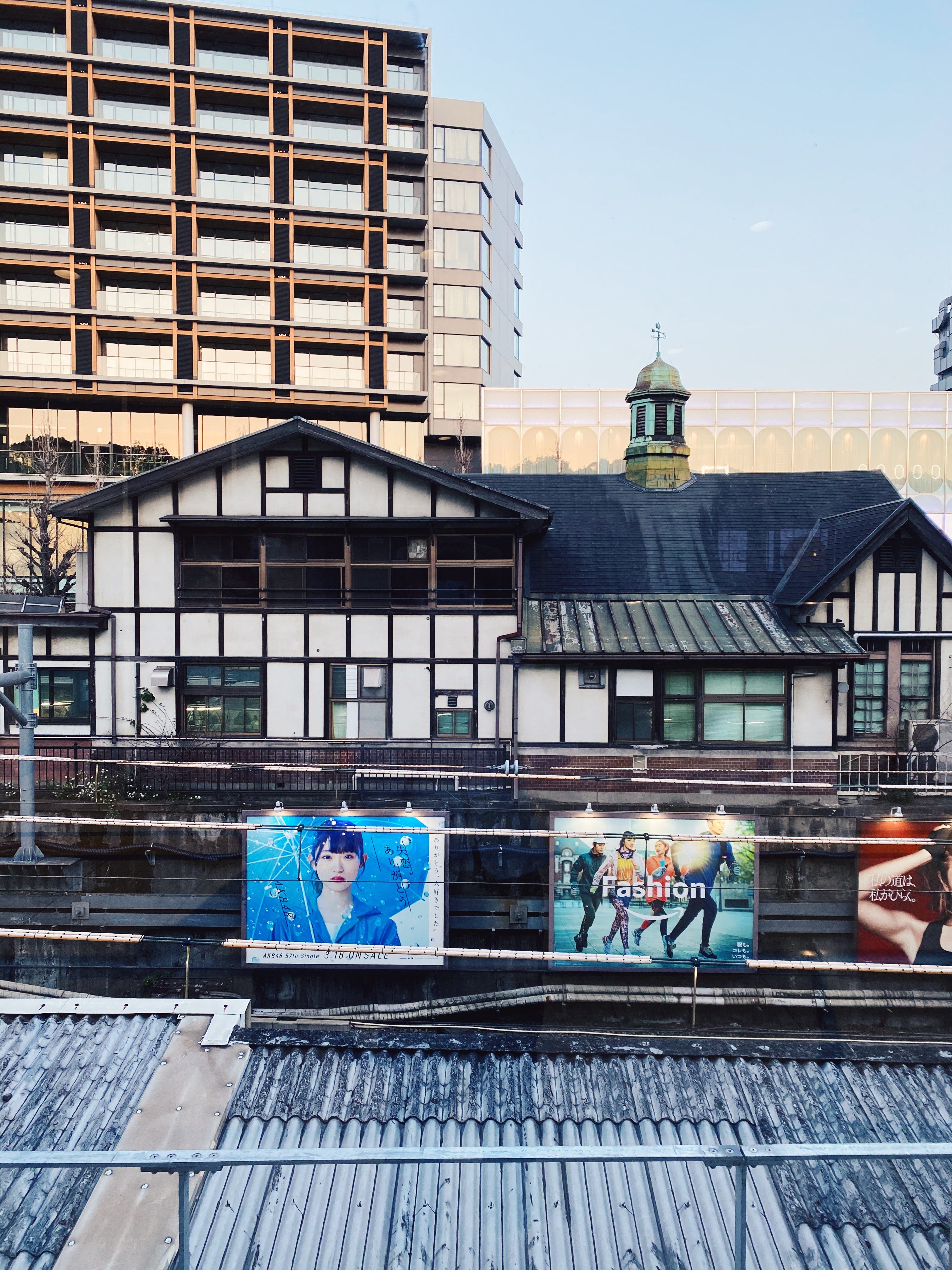 Day 86 再見 原宿車站 前幾天看到新聞 為了東京奧運 已有近一百年歷史的原宿車站舊站將會關閉 新的原宿車 By Irene Lu Medium