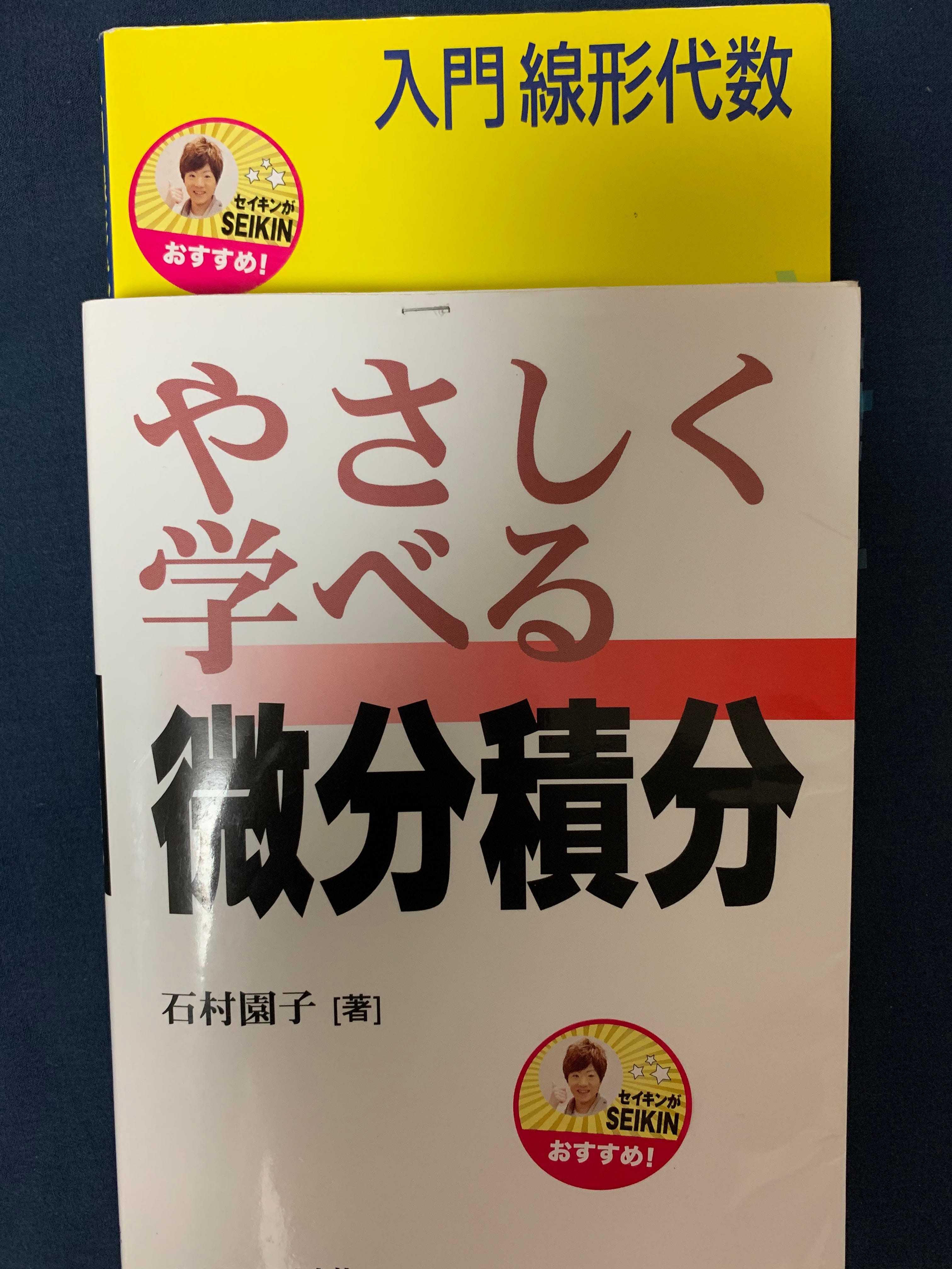 ポケモン こんにちは 杉山japan副会長のb Zです By B Z Medium