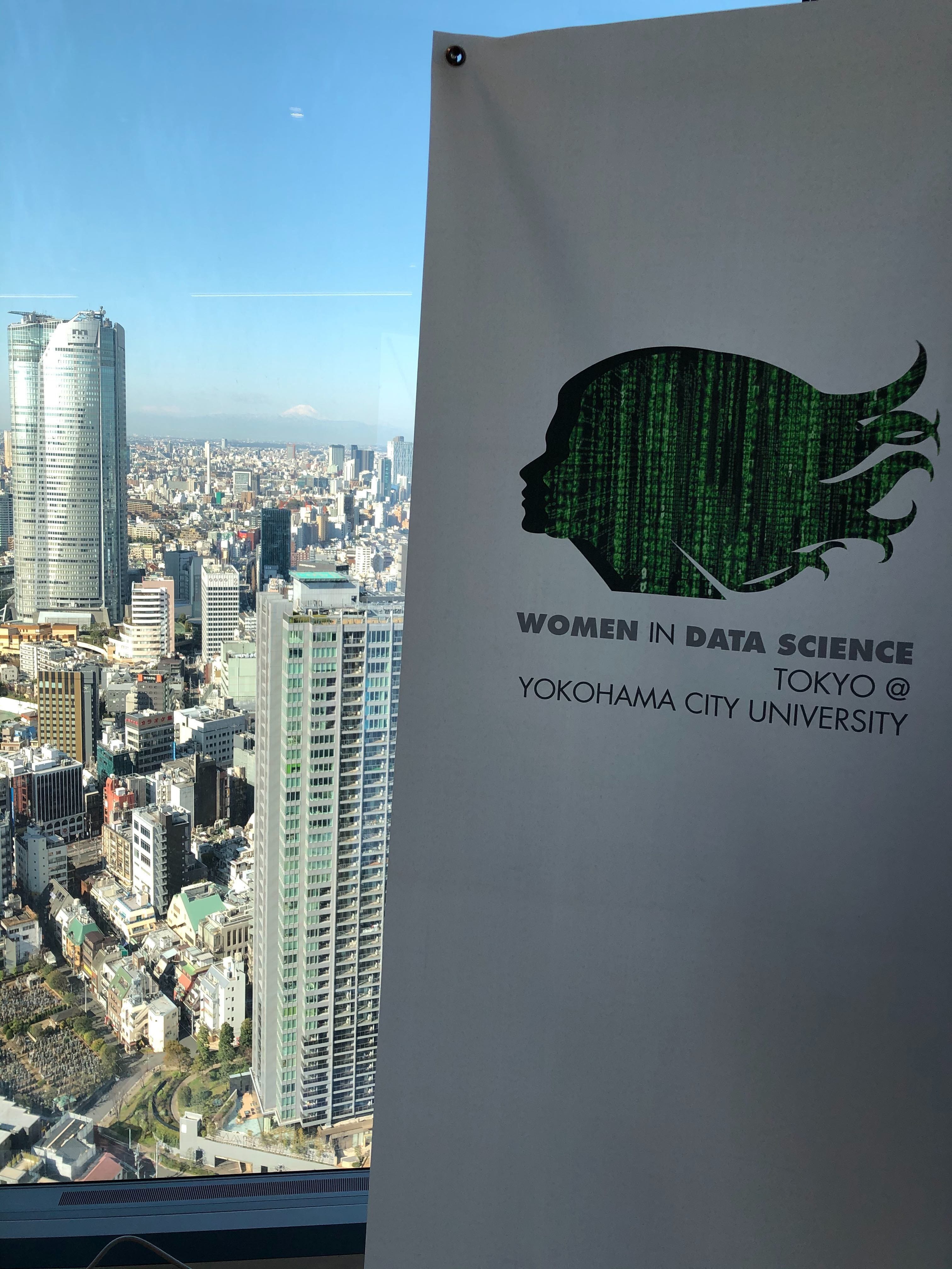 The 2nd Annual Wids Tokyo Yokohama City University By Women In Data Science Medium