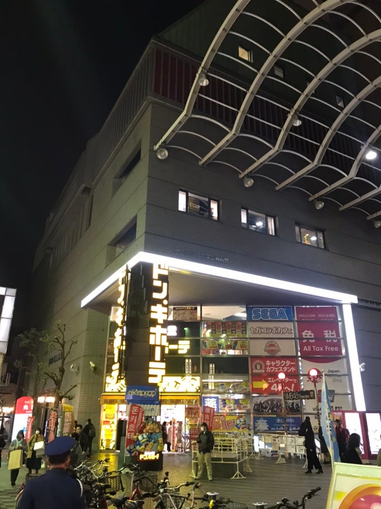 ハルカス百景018 阿倍野墓地と千日前 現在 よく知られているミナミの繁華街千日前 明治初期までは墓地がありました By Yoko Okita Medium