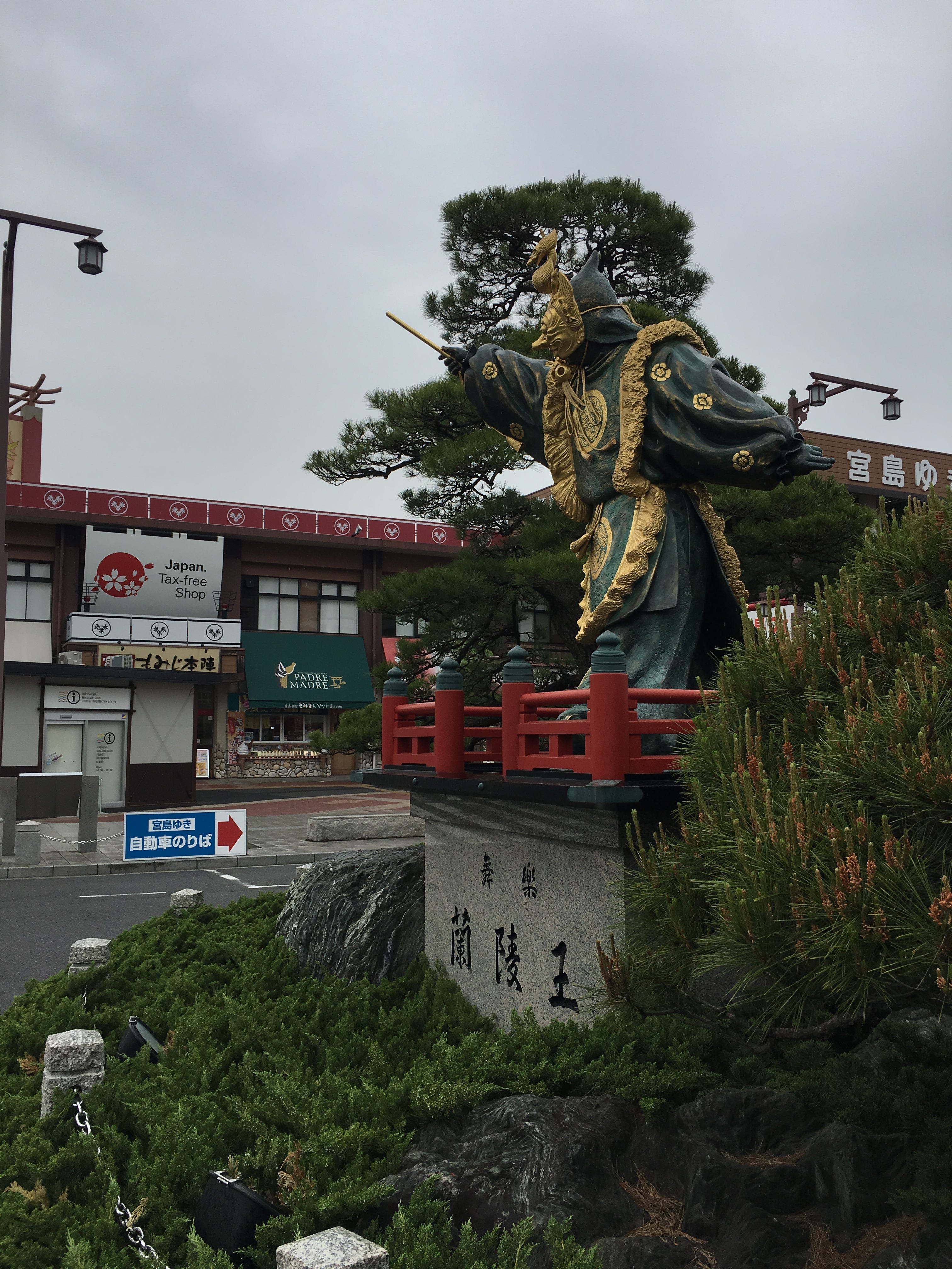 廣島 二 宮島 嚴島神社 彌山 說到廣島最有名的景點 絕對就非嚴島神社莫屬 嚴島神社是日本三大景之一 其中海上大 By Hsingjung 旅行散策記 廣島 二 宮島 嚴島神社 彌山 說到廣島最有名的景點 絕對就非嚴島神社莫屬 嚴島神社是日本三大景之一 其中海上大 By Hsingjung 旅行散策記