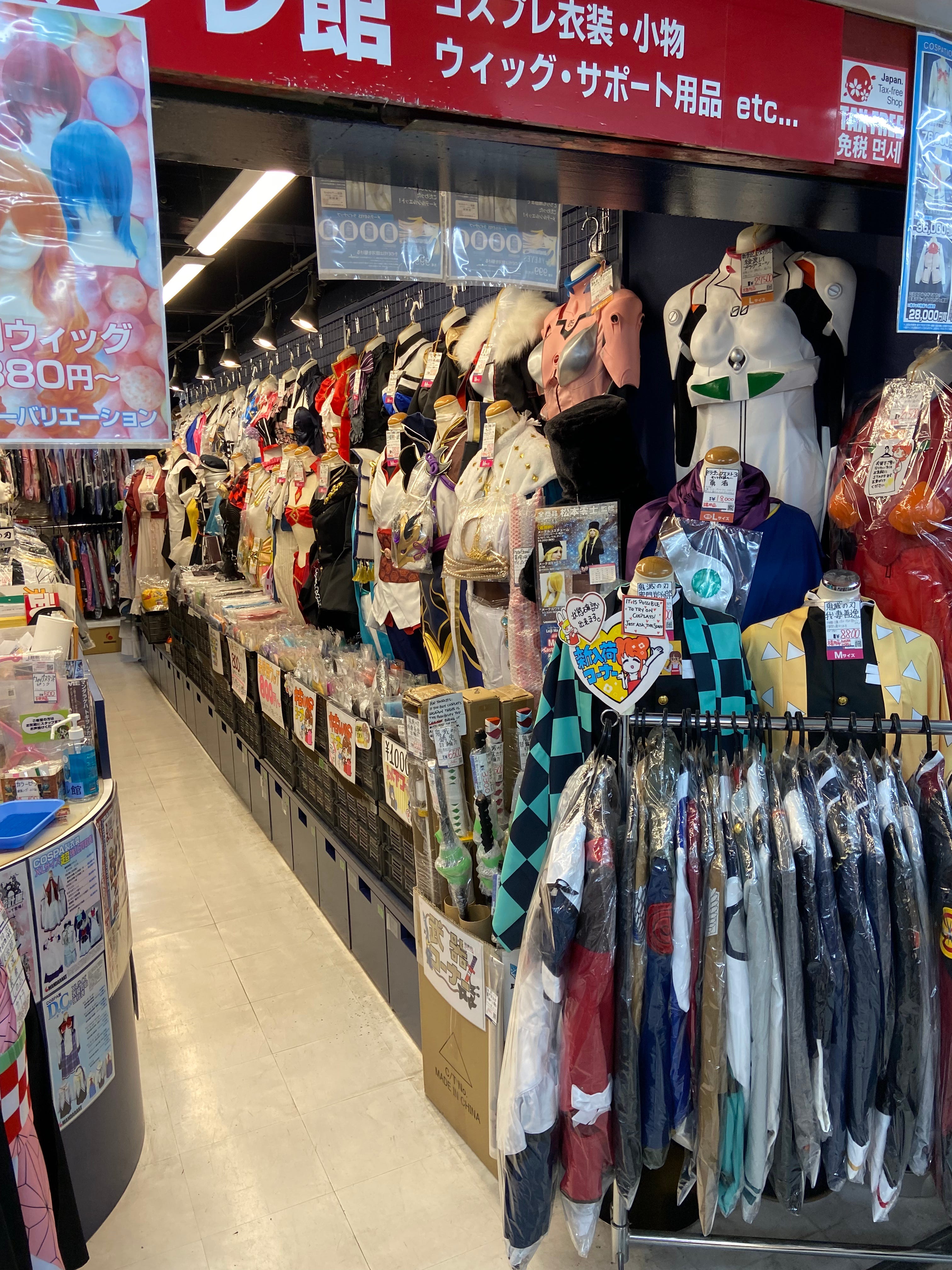 City of Collectables Tokyo (Figurines and Cards) | by Japanese Culture &  Photography | Medium