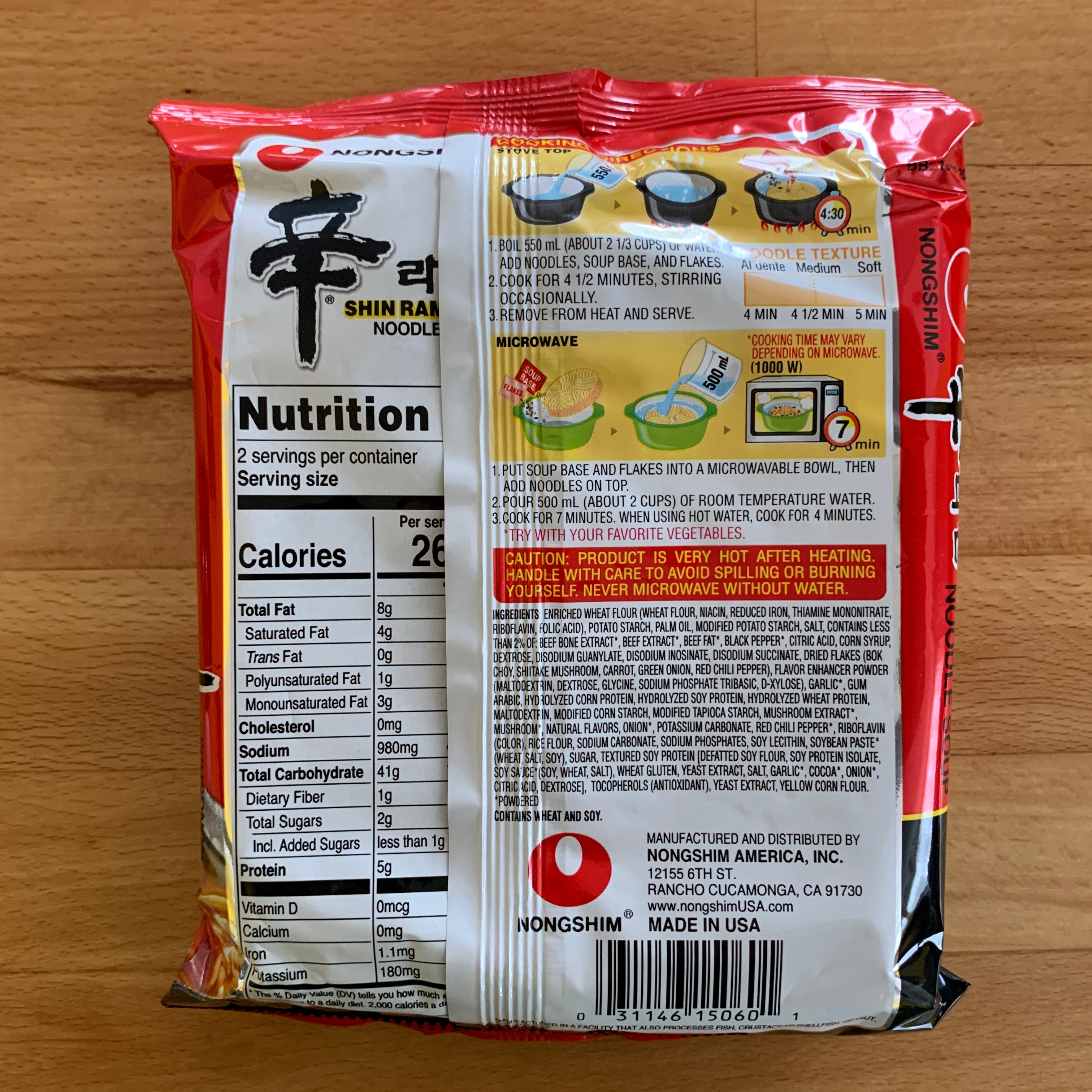 The Ramen Review Nongshim Shin Ramyun By Neal West Medium The Ramen Review Nongshim Shin Ramyun By Neal West Medium