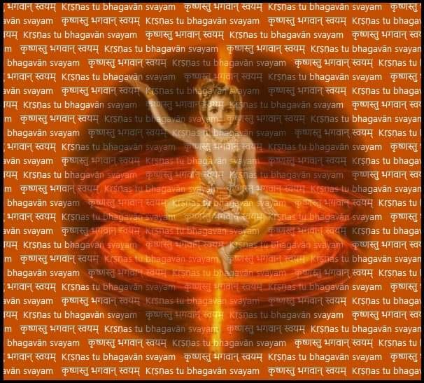 What details about Lord Krishna’s 4-handed form and 2-handed form ...