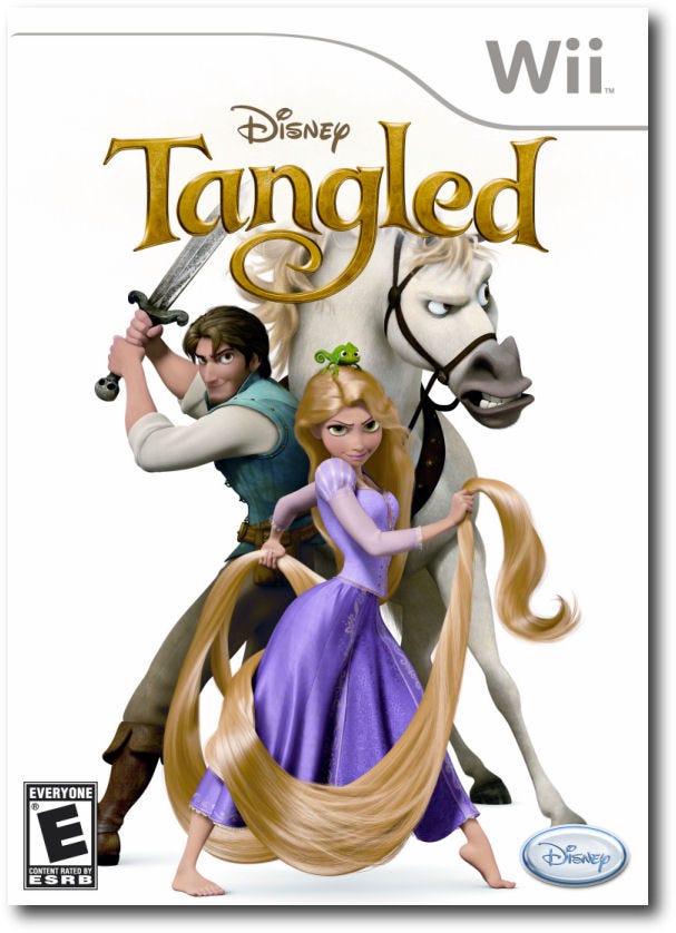 last game on the wii