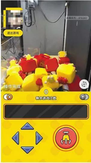 online claw game play online claw game play