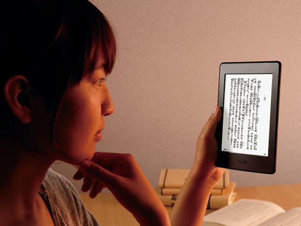 Kindle 微信 與偉大祖國日常的電子書憂鬱 By 吐納商業評論 Medium