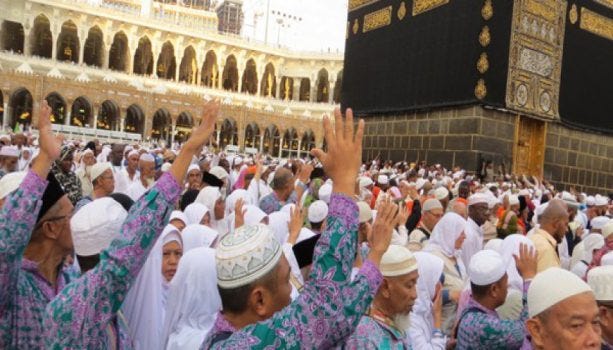 Tawaf yang merupakan rukun haji disebut tawaf