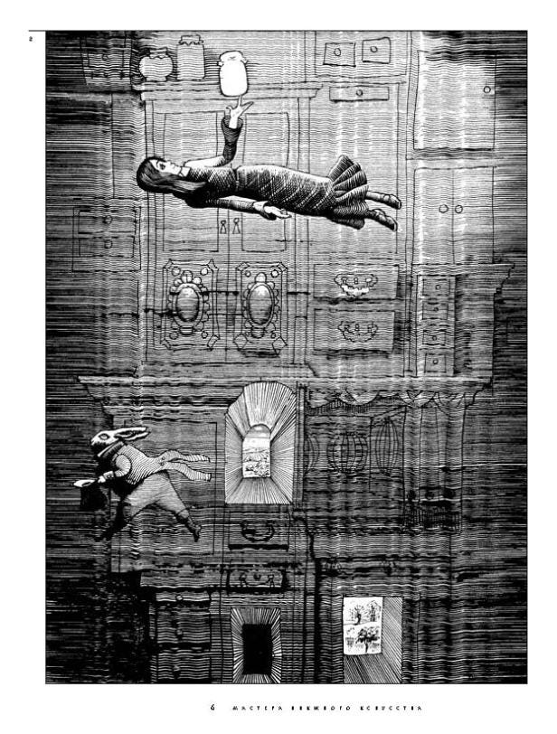 Following The White Rabbit With Alice And Neo Finding Doors To A World Within Our World By Kattyayani S Blog Kattyayani S Travelling Circus Medium