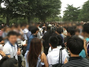 ポケモンgoの聖地 鶴舞公園 に凄い数のポケモントレーナーが集結中 ポケモンgo レポート Macお宝鑑定団 Blog 羅針盤 By Danbo Medium ポケモンgoの聖地 鶴舞公園 に凄い数のポケモントレーナーが集結中 ポケモンgo レポート Macお宝鑑定団 Blog 羅針盤 By Danbo Medium