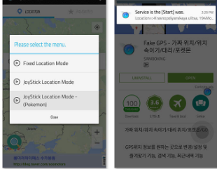 Pokemon Go Hack 2019 Fake Gps Android Ios Catch Pokemons