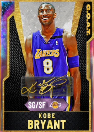 How to Get Galaxy Opal Kobe Bryant in NBA 2K20 MyTeam? | by nba2k20 | Medium